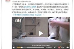 (详细教程)肇庆工厂咨询电话号码_哔哩哔哩-2
